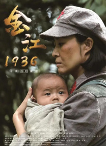 金瓶之爱奴1在线播放2009年